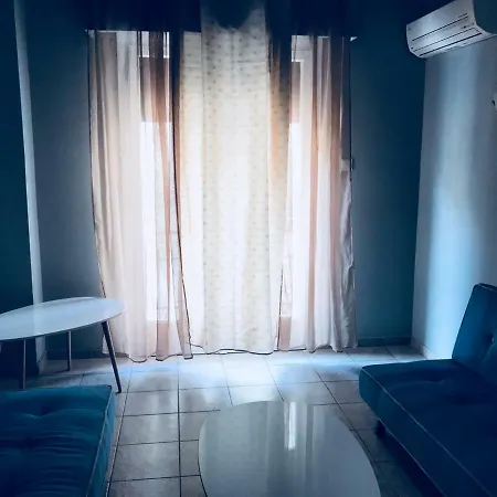 Merilyn Apartamento Atenas